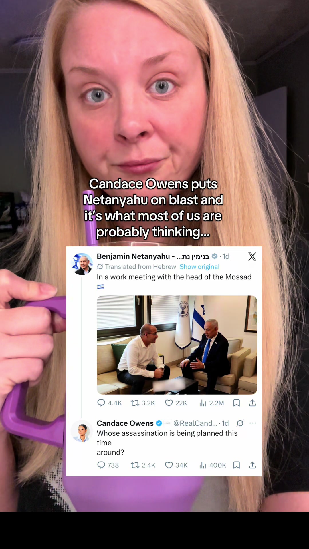 @blonder!ot