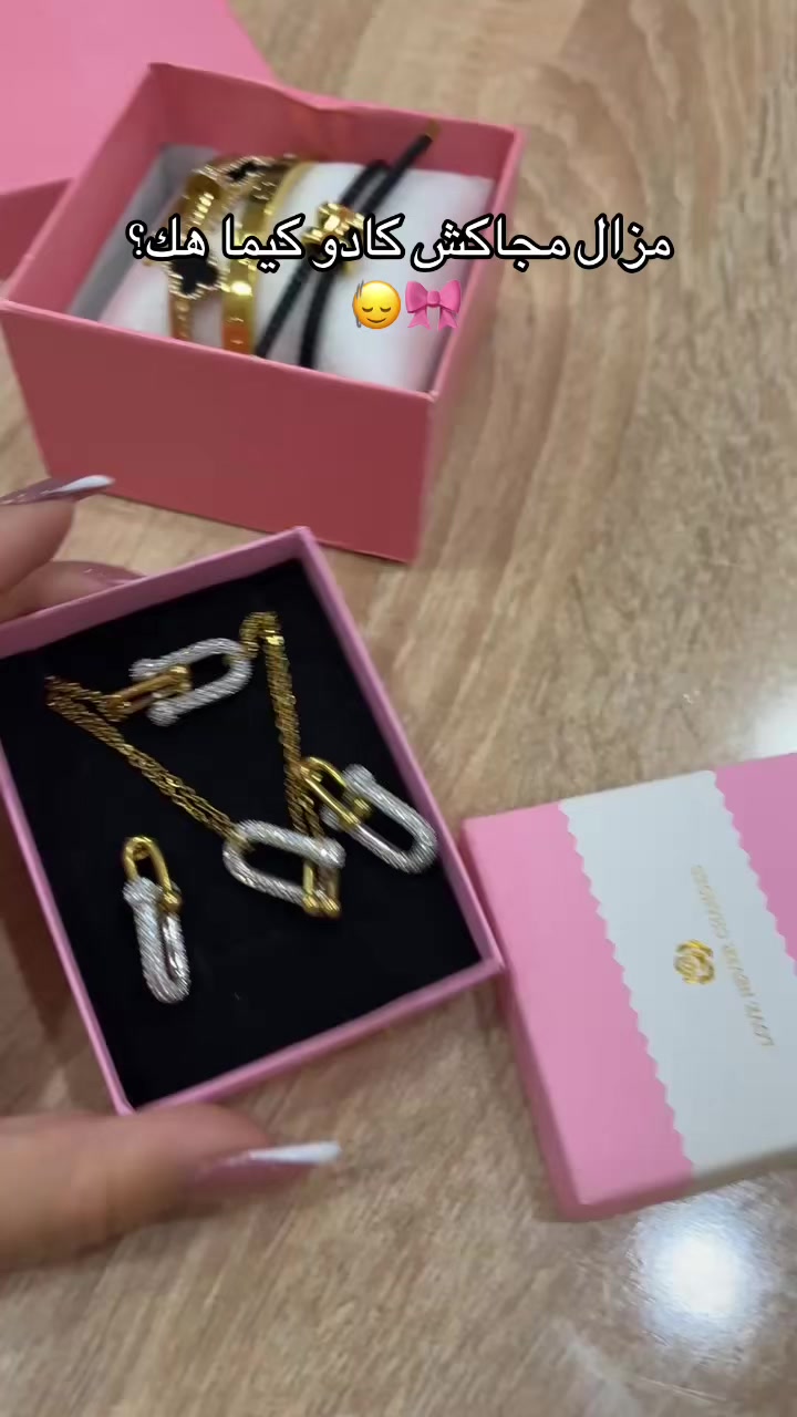 @Myy.Jewels✨