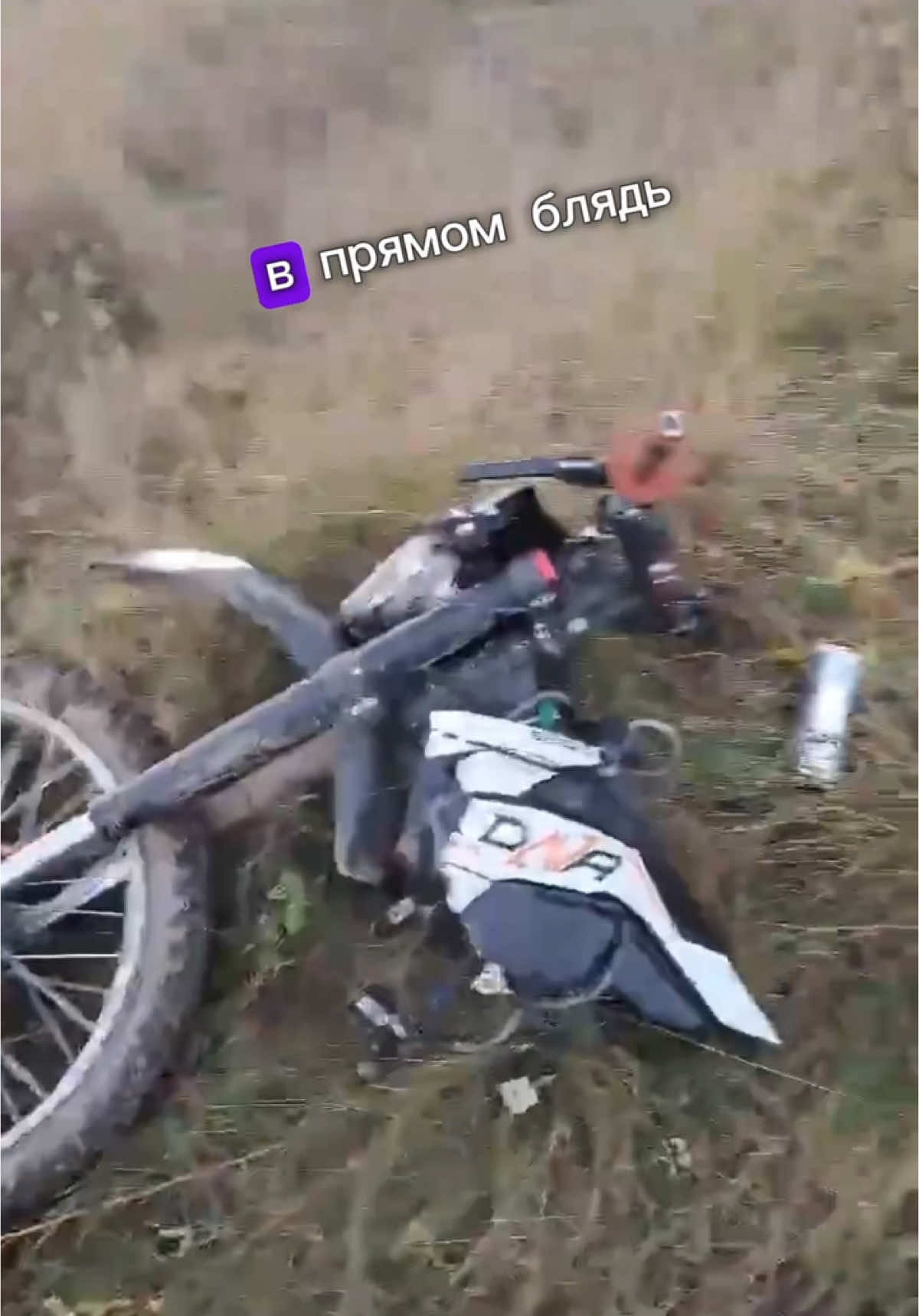 @Enduro_24Takta