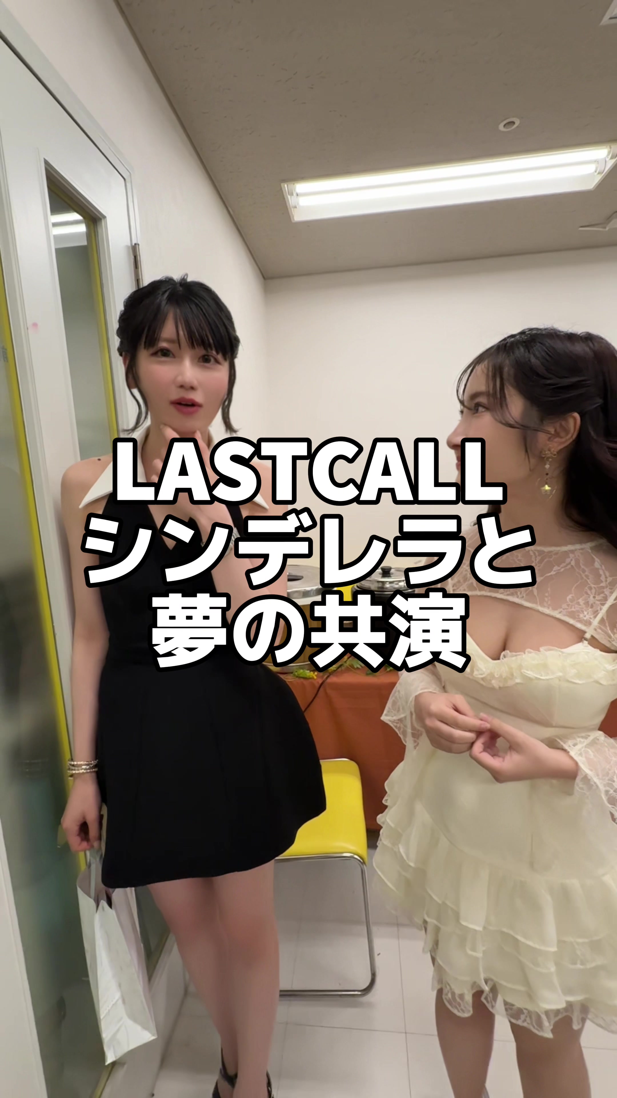 @南柚子🍋ゆずず