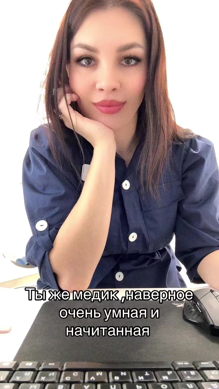 @Ольга Гол