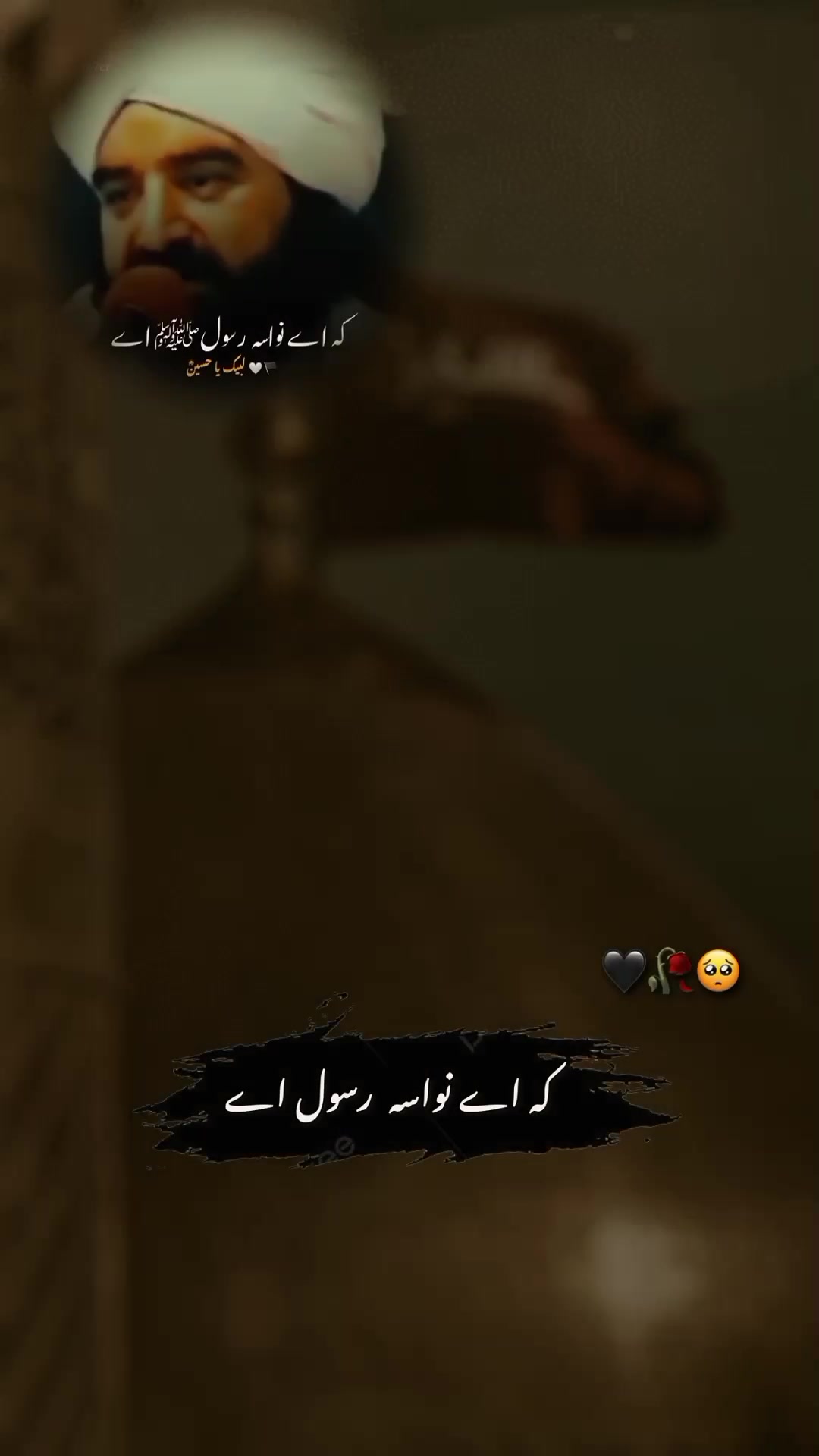 @حیدر