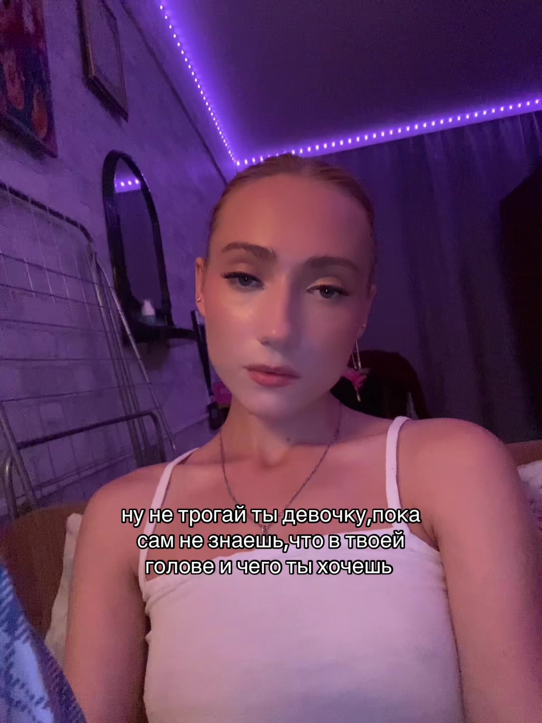 @сикрет виктора