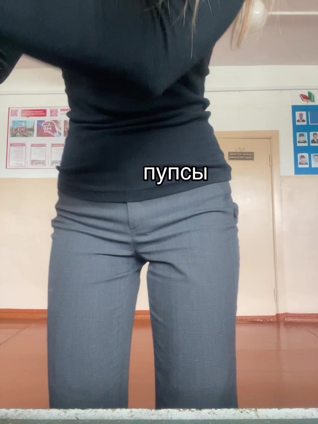 @sssshhl2