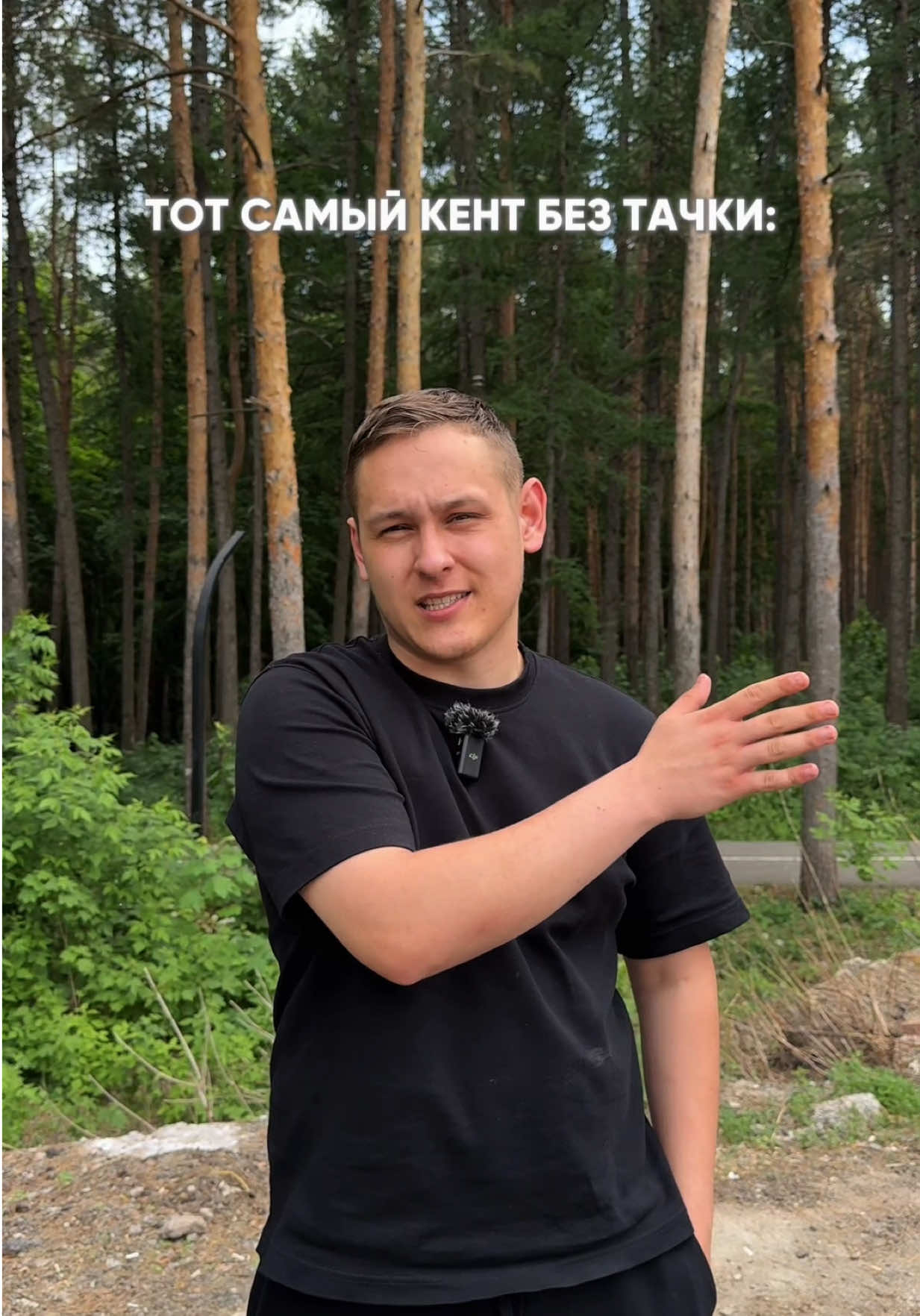 @ТГК:Равиль Drive🏎️