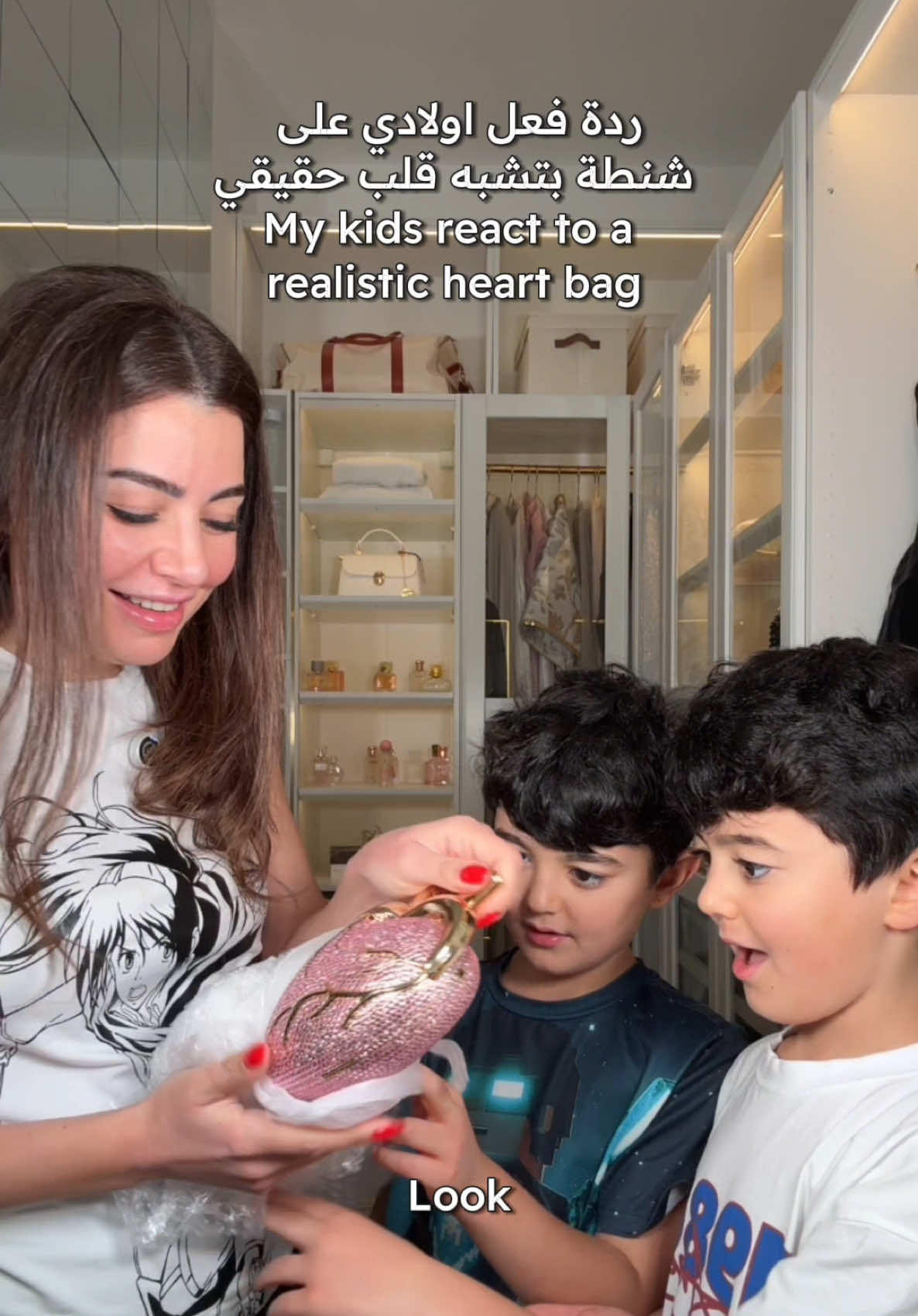 @ريمي سلوم