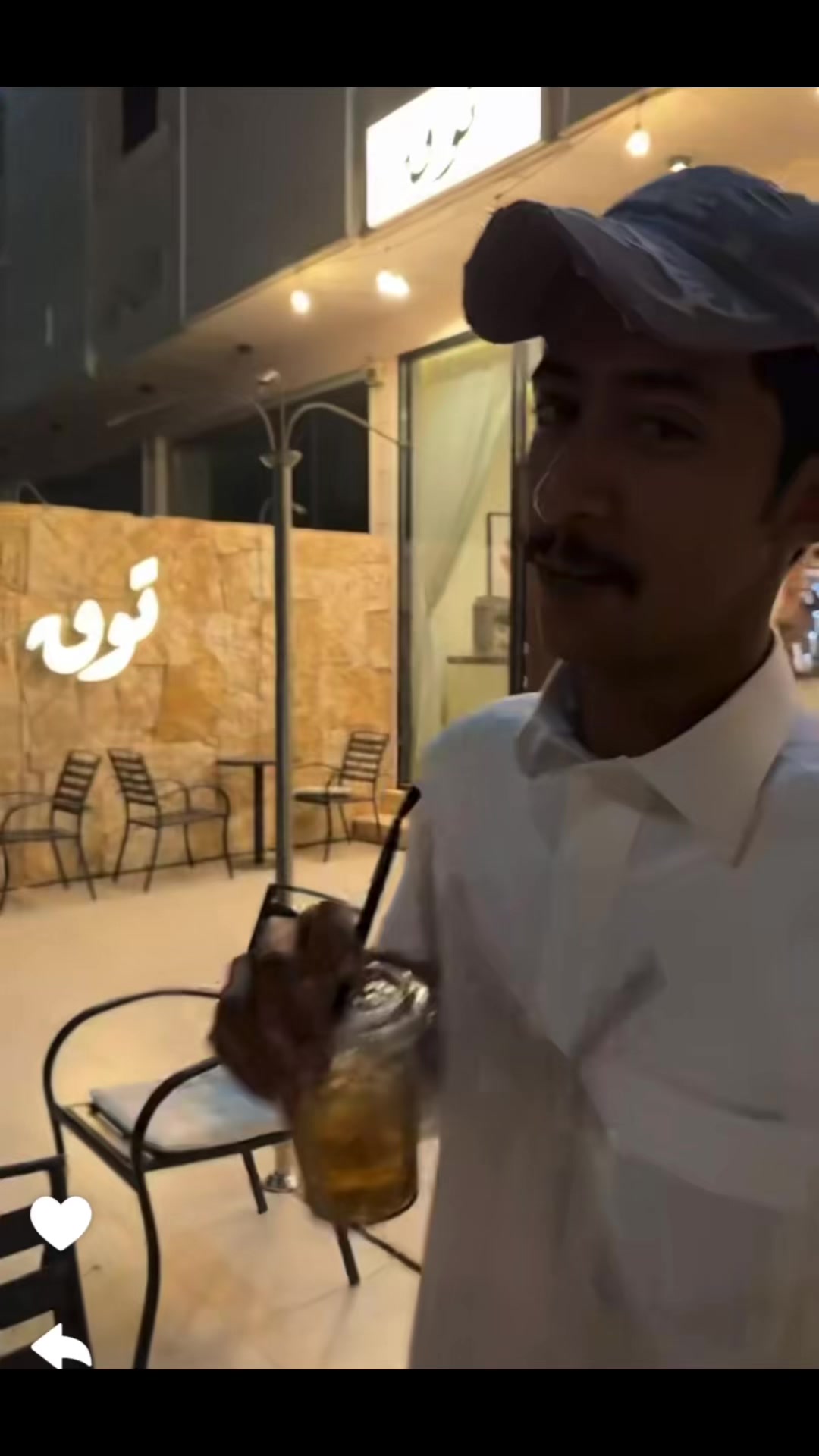 @Mami |المها