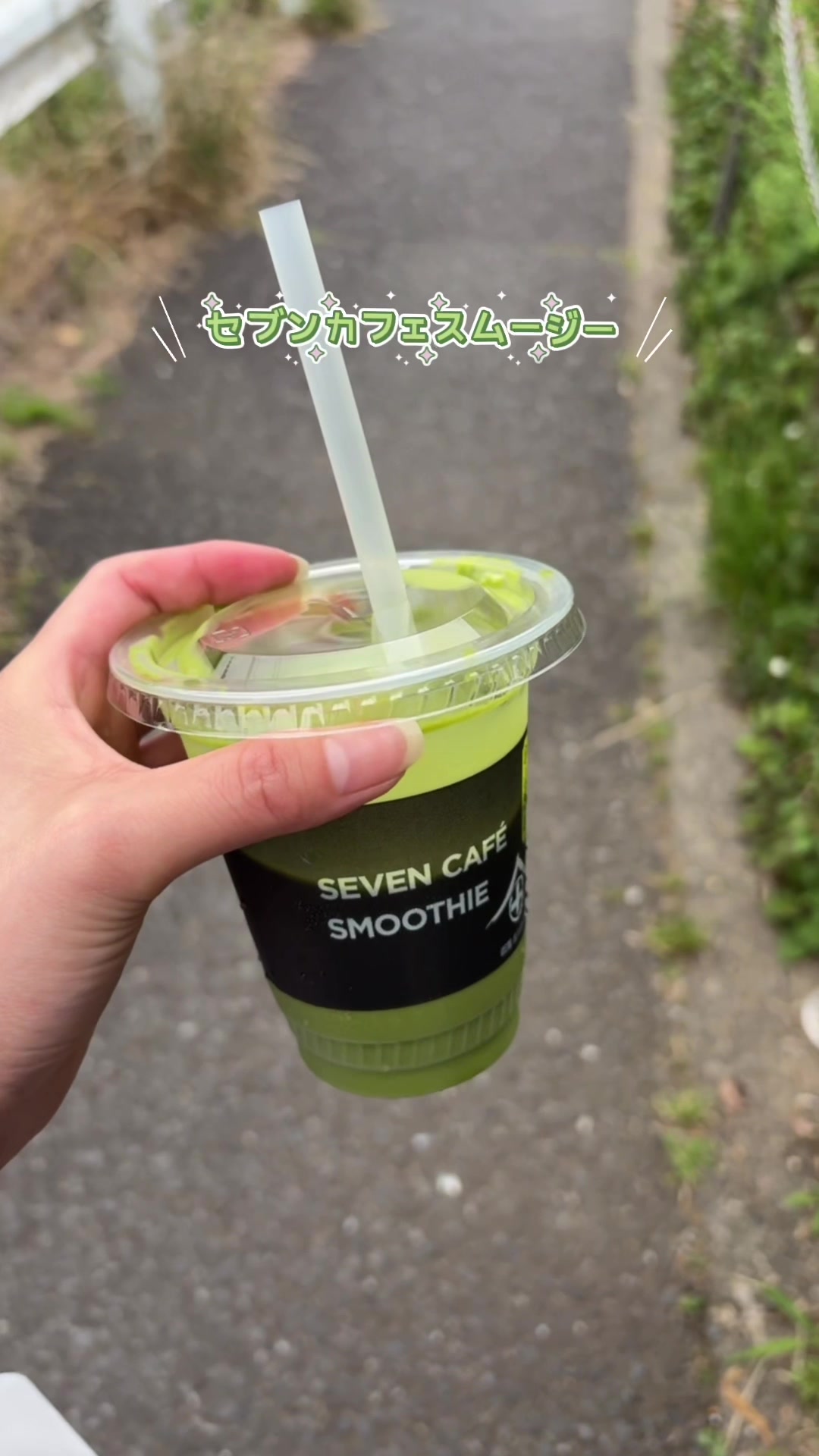 @キョウチャン