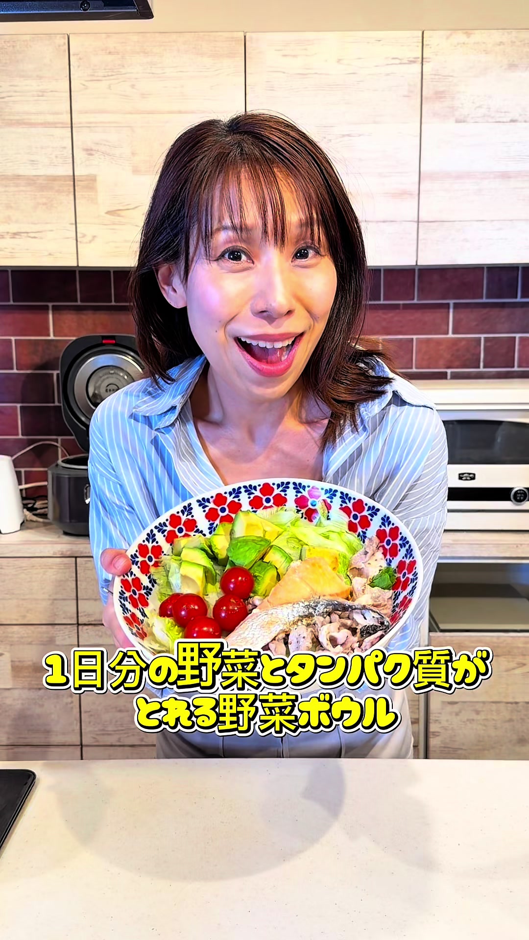 @みきママ