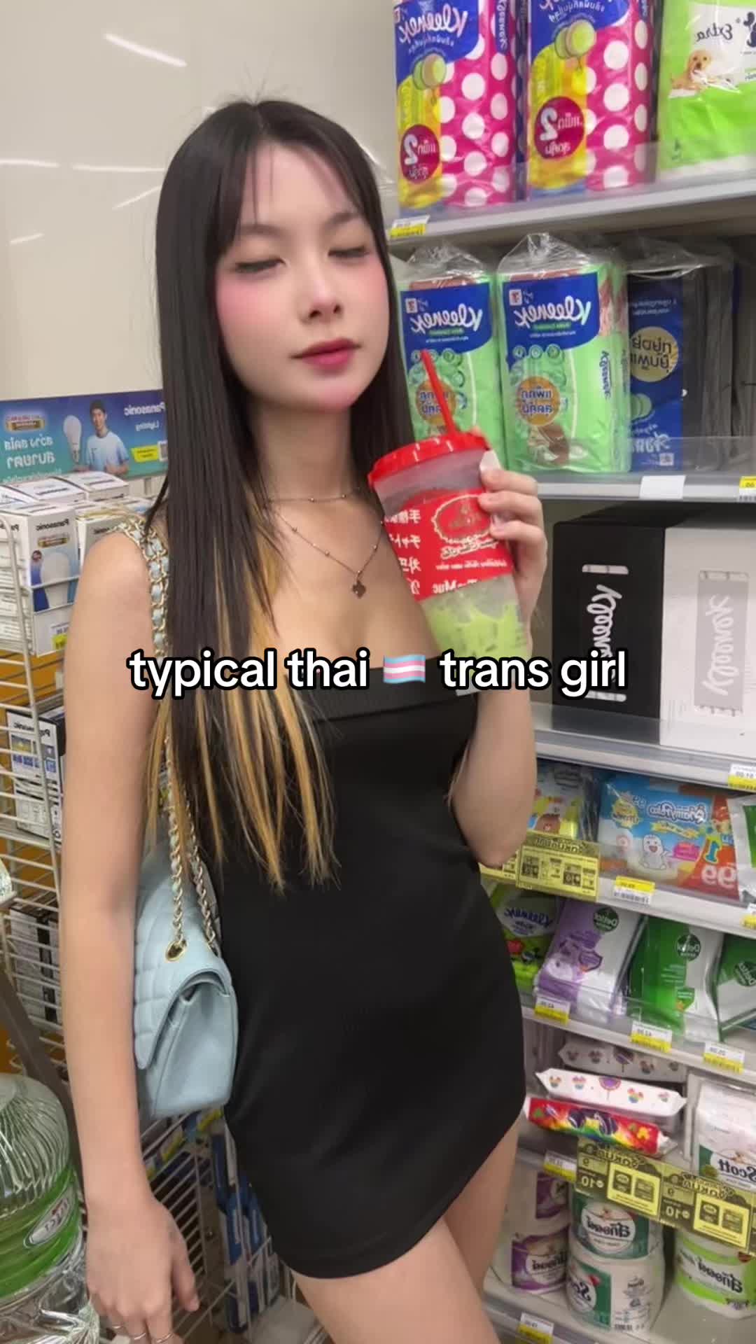 @Ava