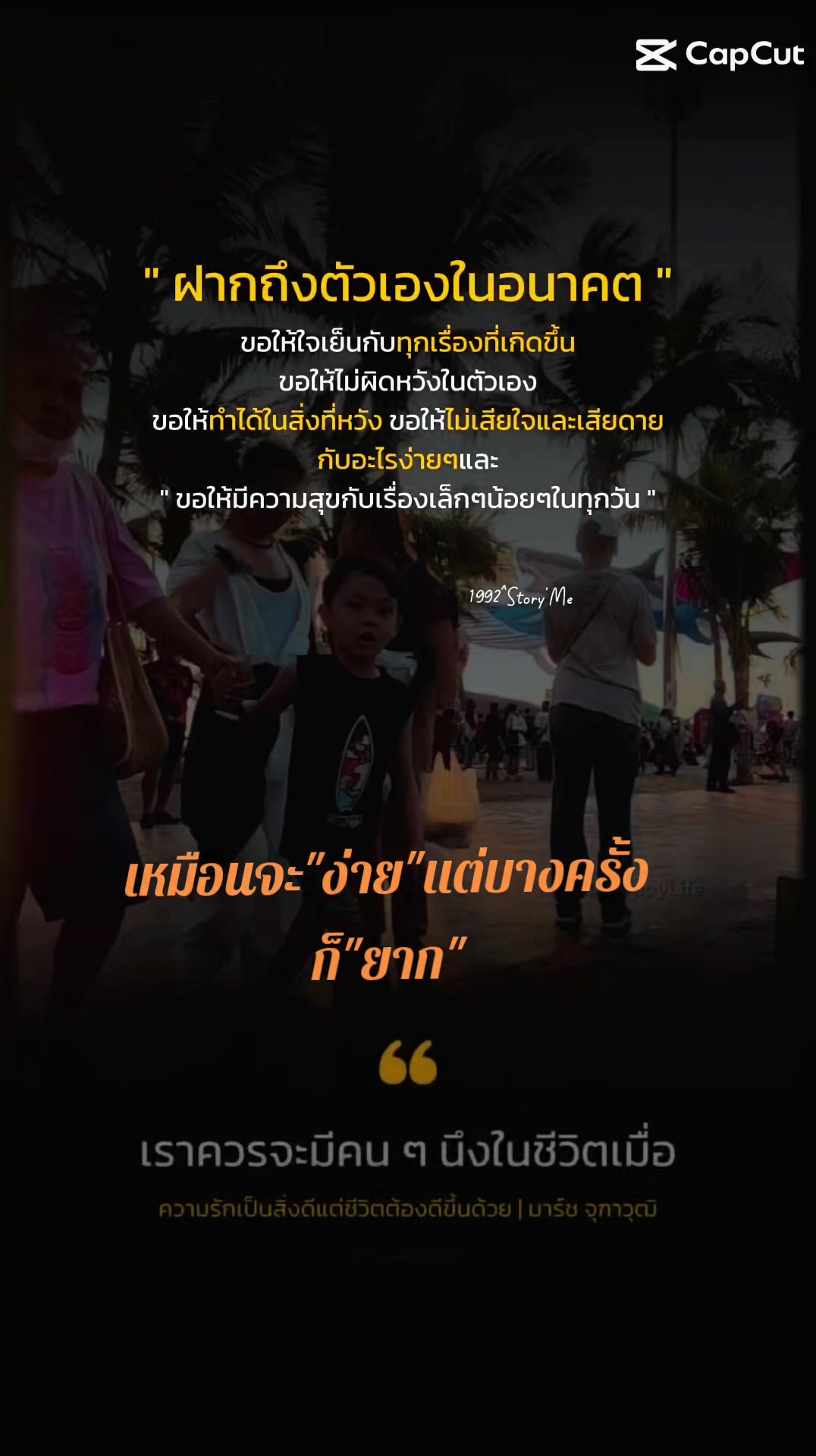 @delhome