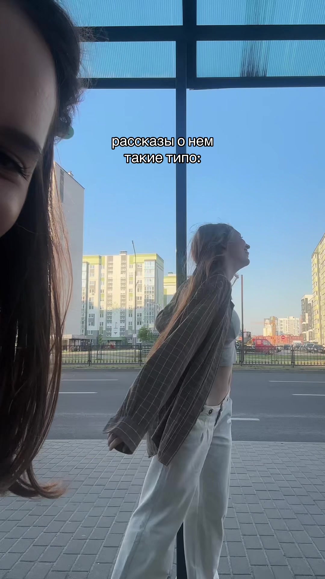 @никсута