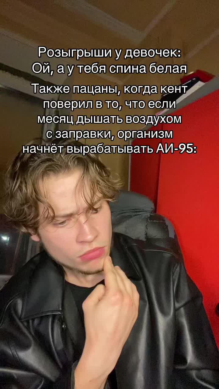 @Компьютерная утилита.