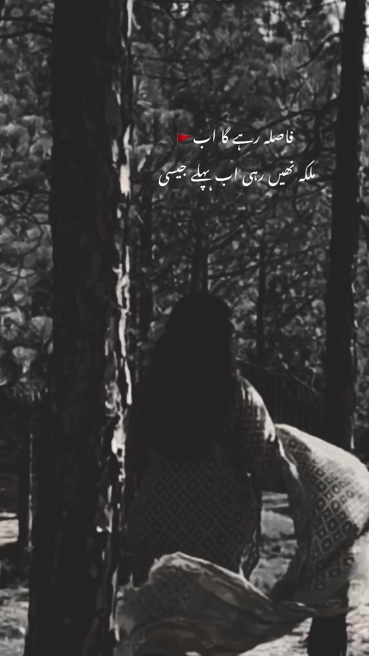 @𓆩ملکہ𓆪👑