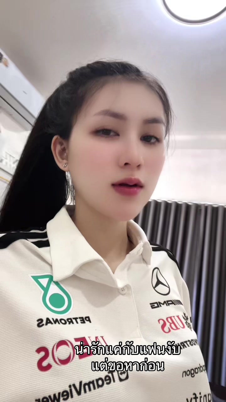 @รู้จัก เดี๋ยวร้องอ๋อ🚀