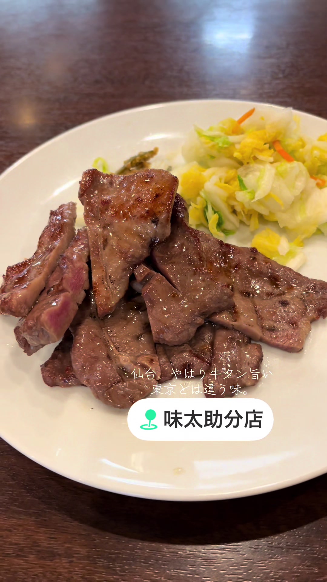 @山梨飯太郎