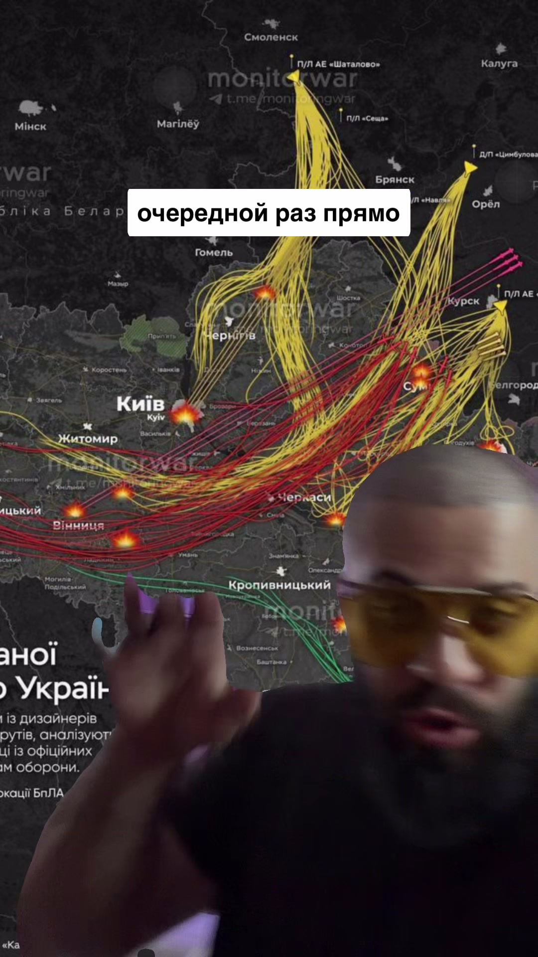 @Виталий Дан