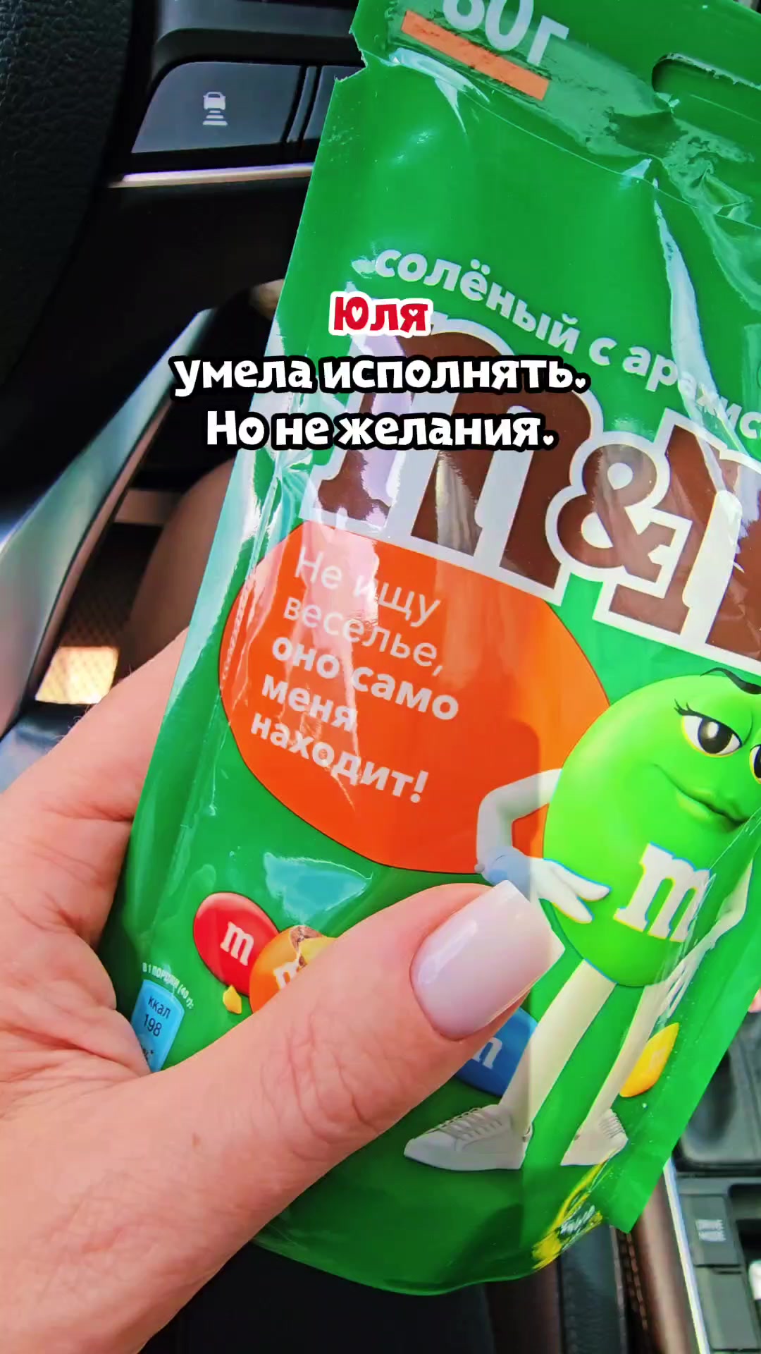 @Юлька