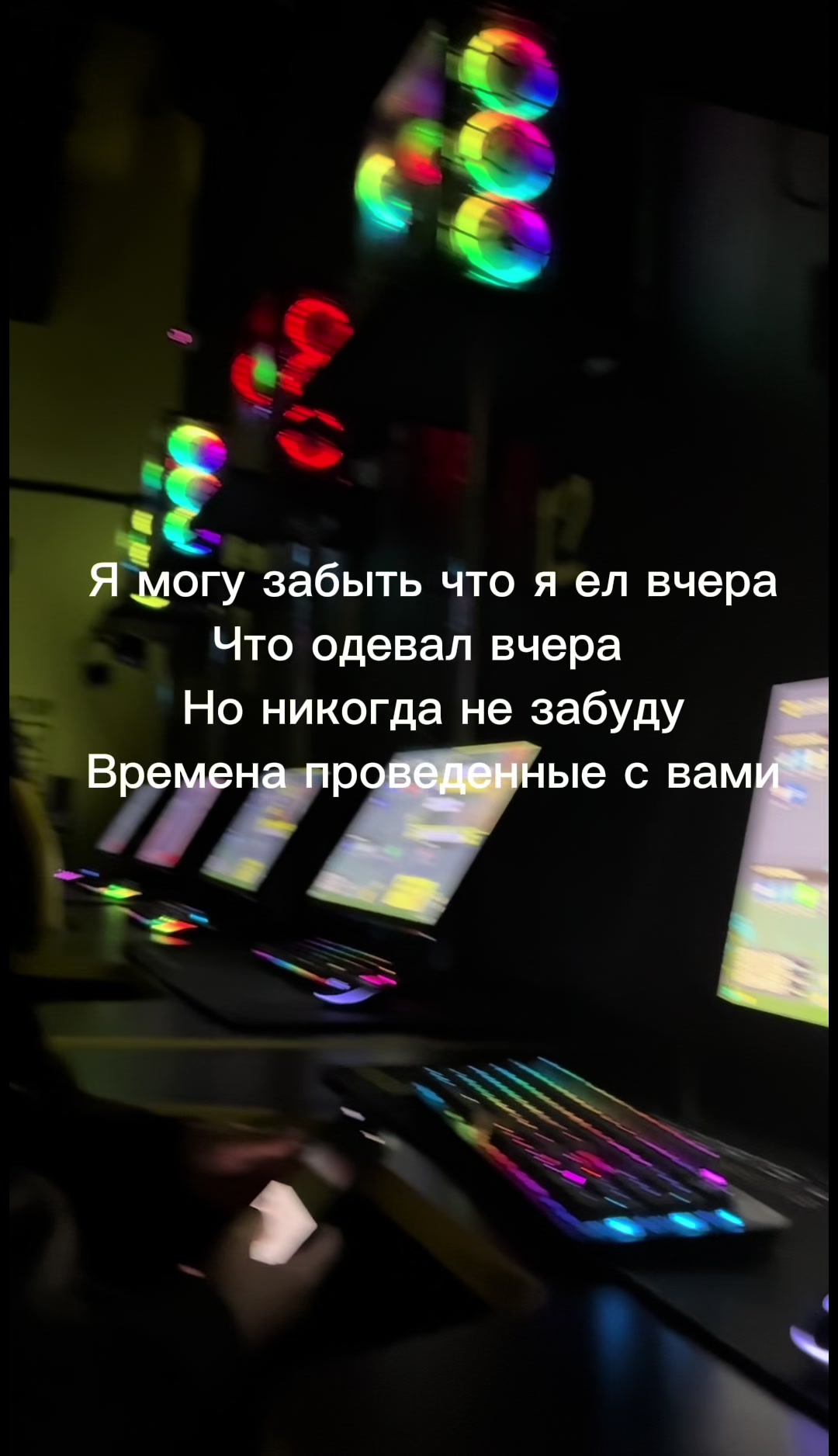 @Trizy👻_edit