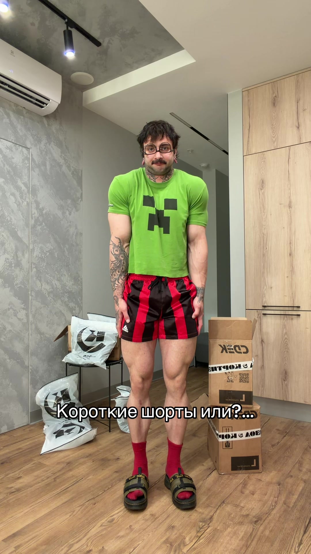 @ТГК CORTISOLJ