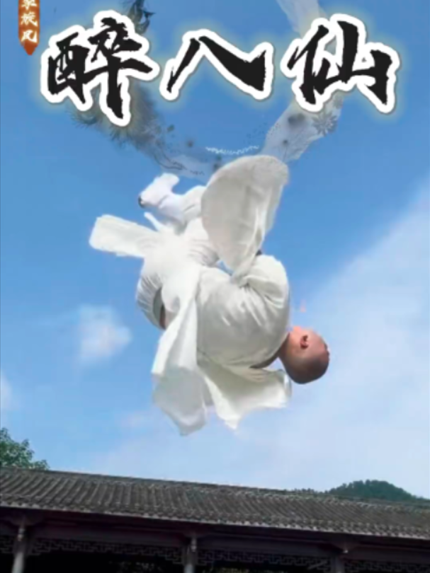 @ShaolinNextGen