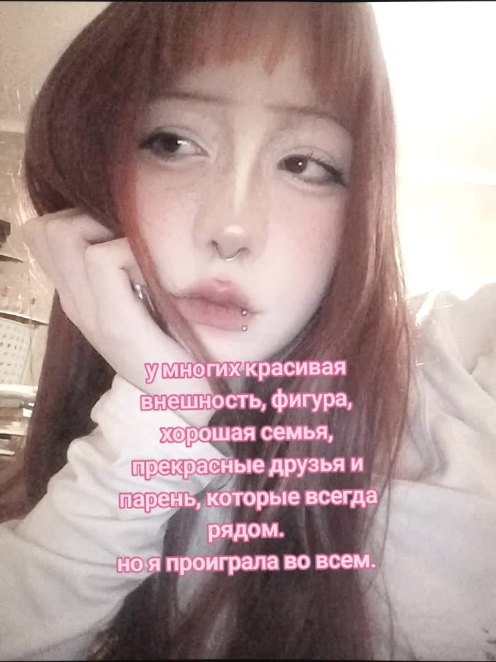 @соль@