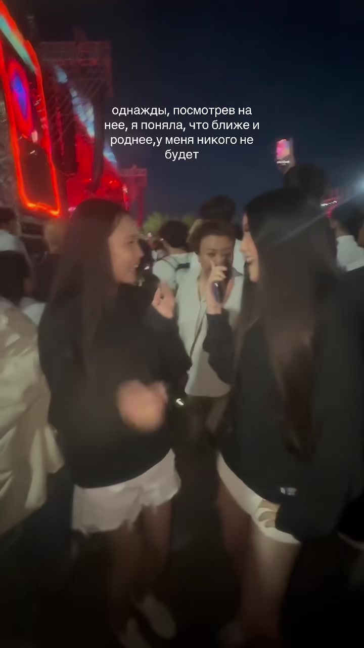 @darriya🤎