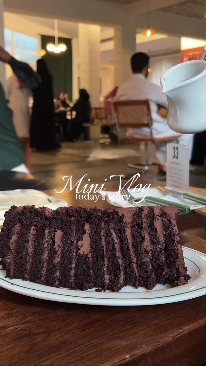 @Alkhobar sisters
