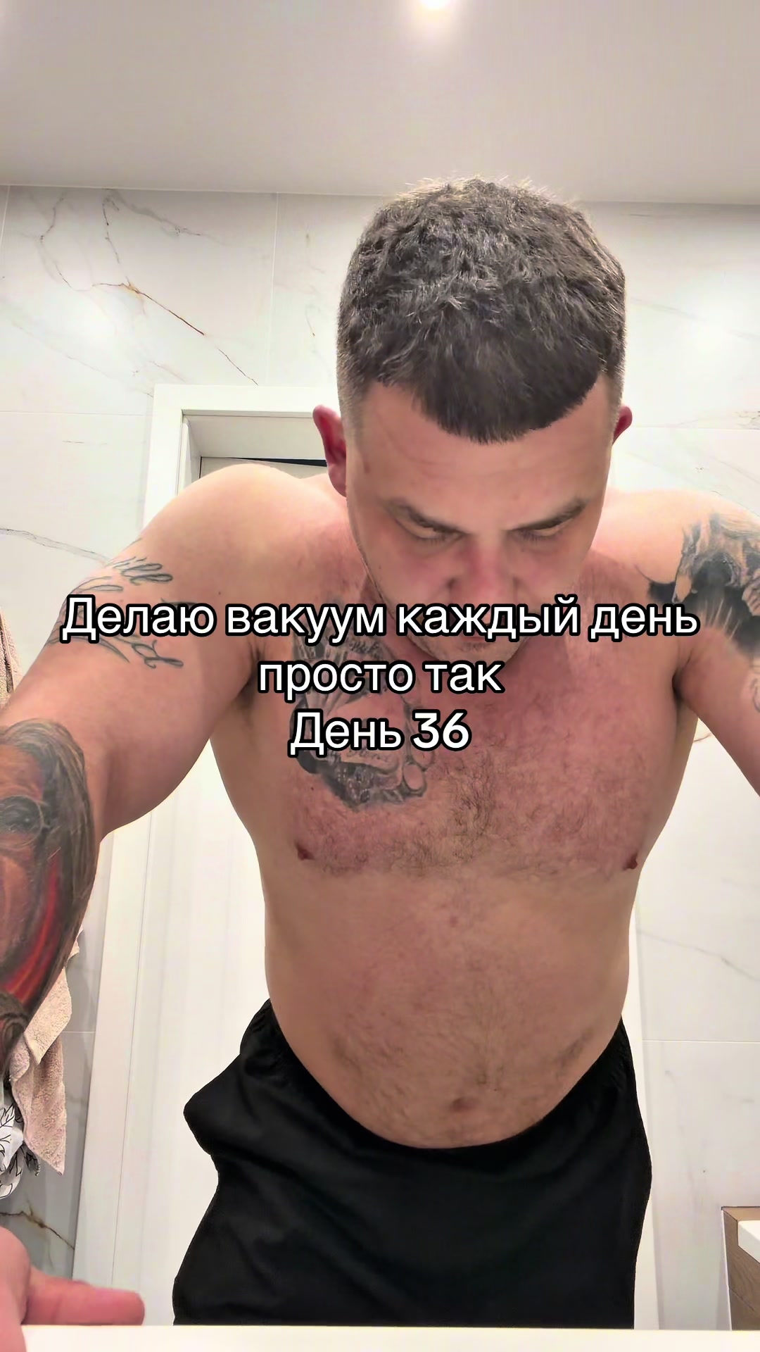 @Ян Мушинский