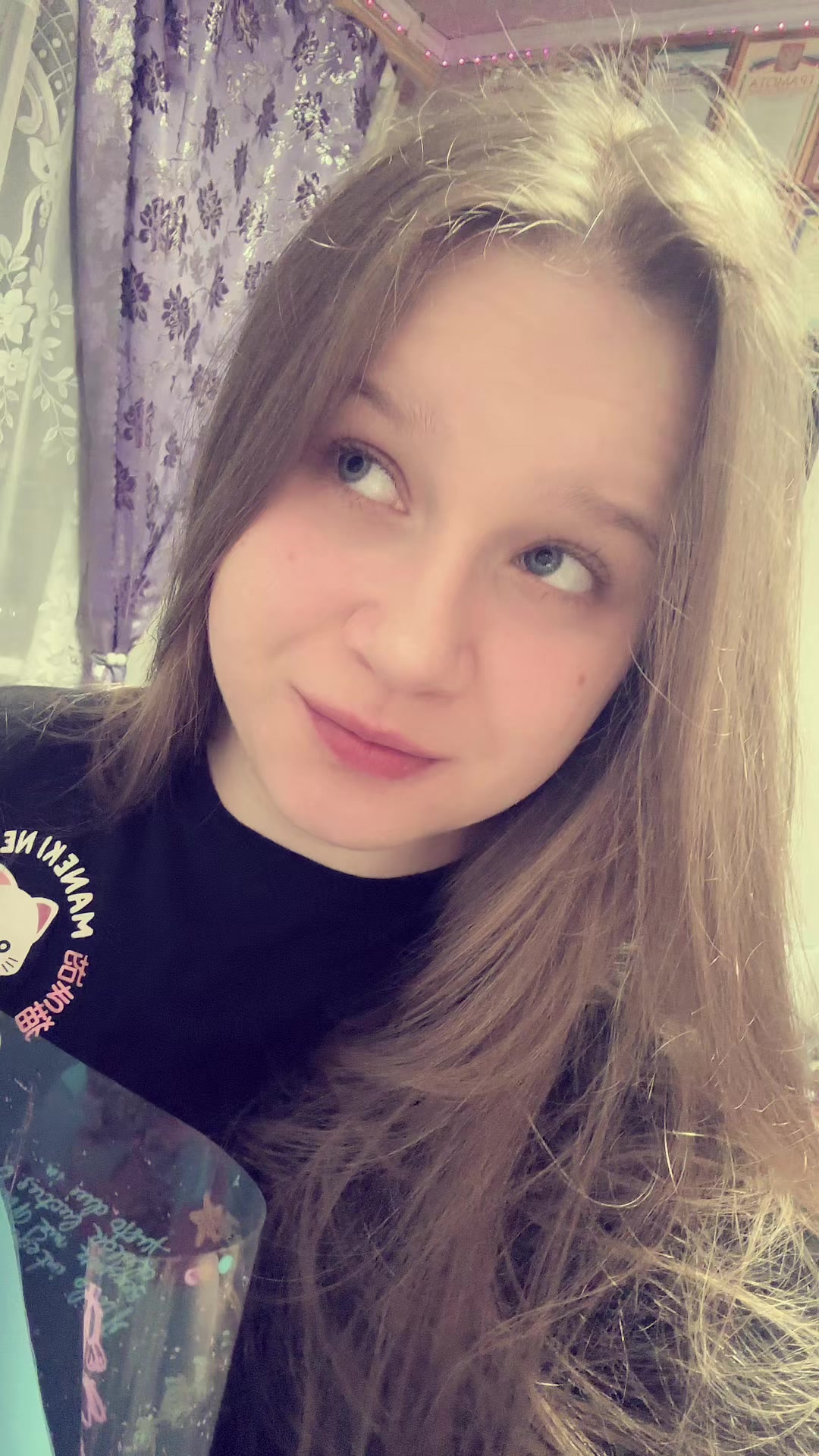 @Алина Степанова