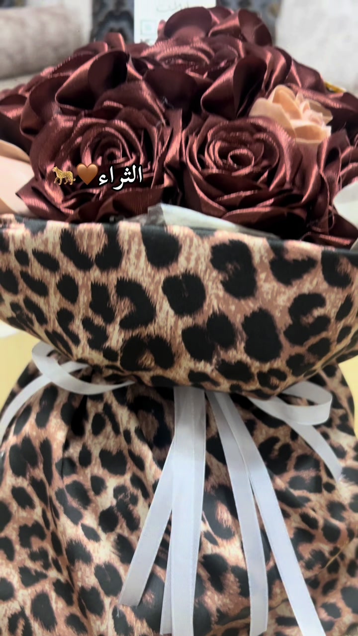 @𝓢𝓪𝓫𝓻𝓮𝓷 𝓐𝓵-𝓑𝓪𝓻𝓪𝓼𝓲