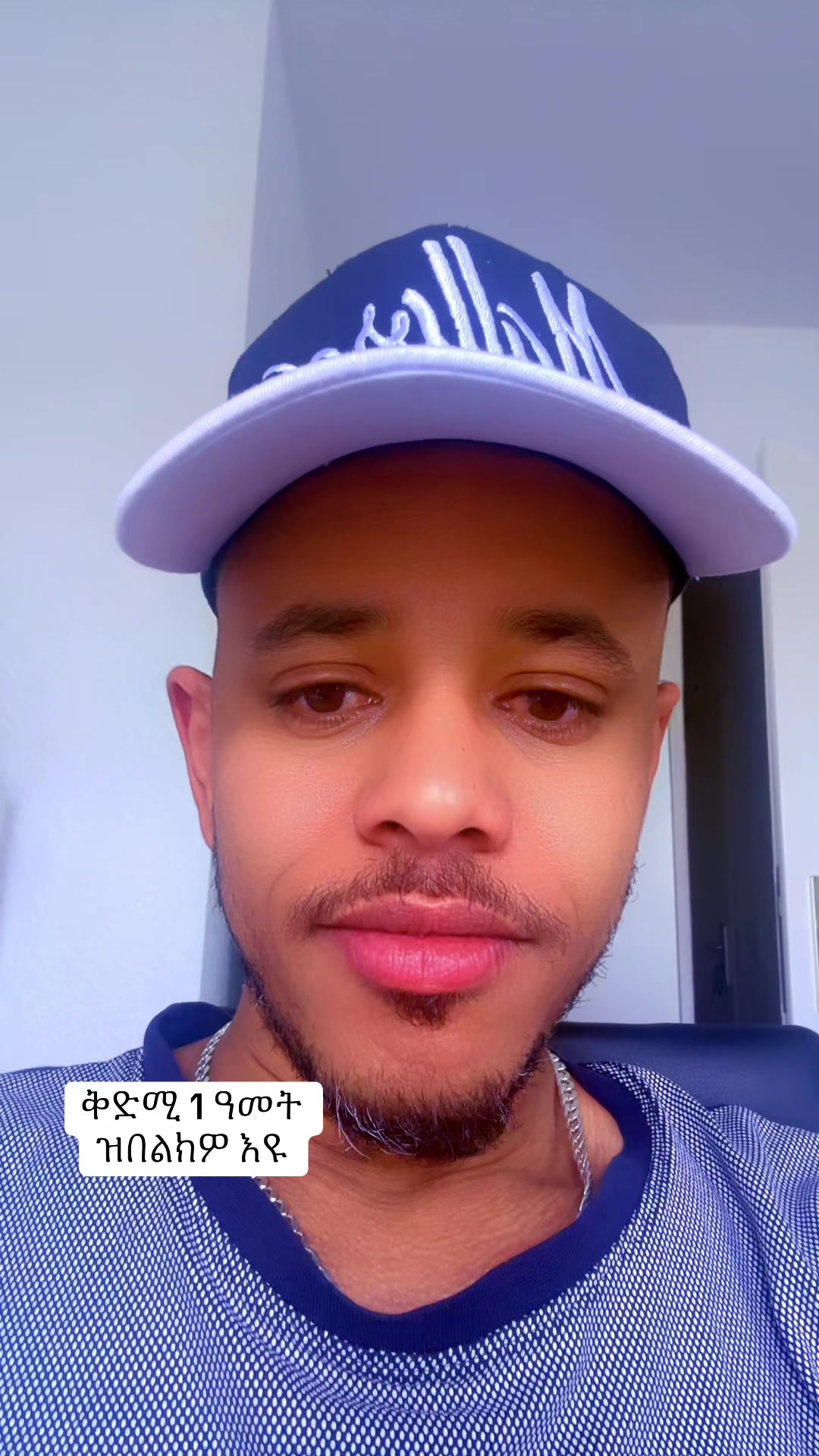 @Fltet Nkulu