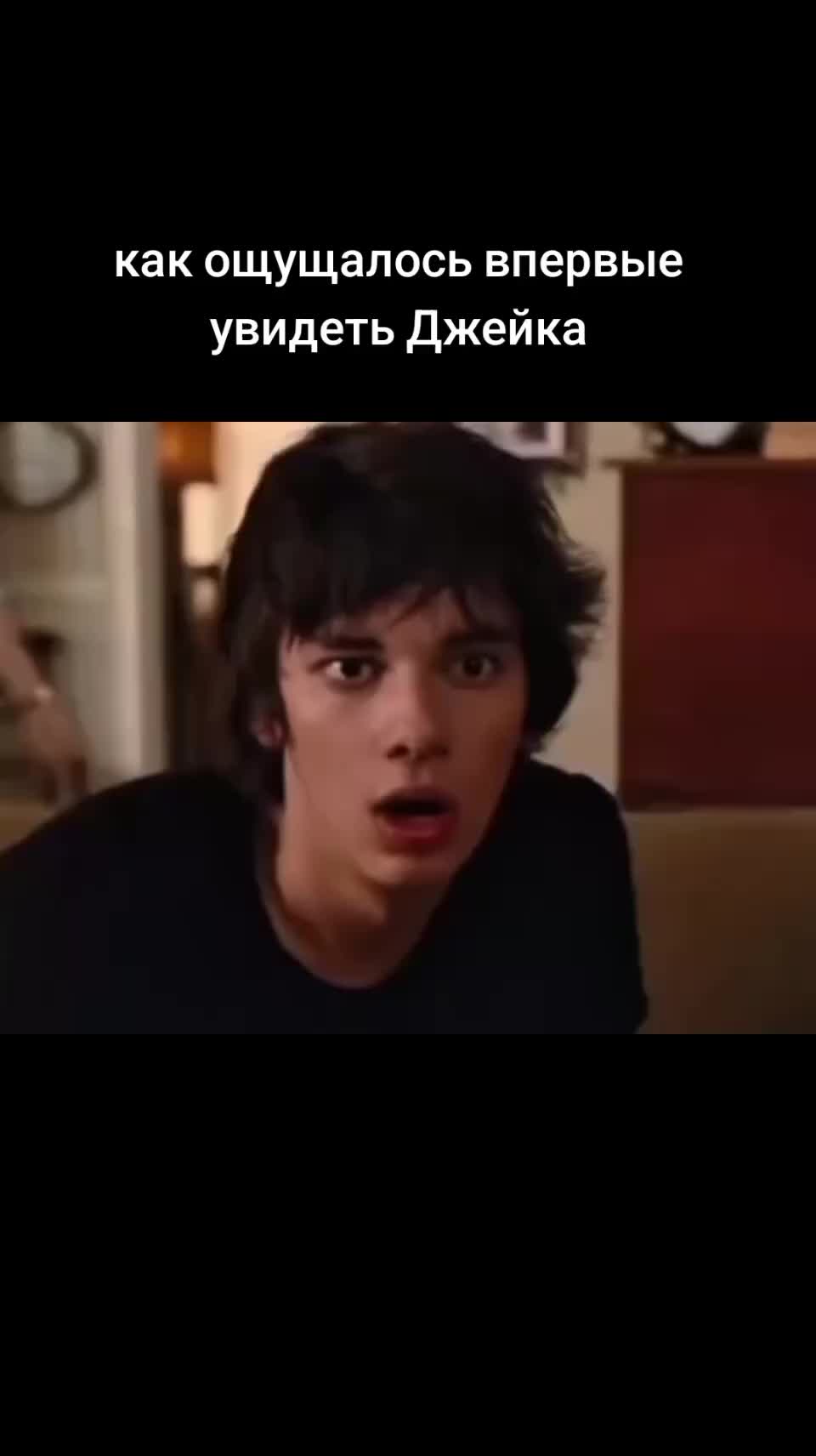 @dreamer