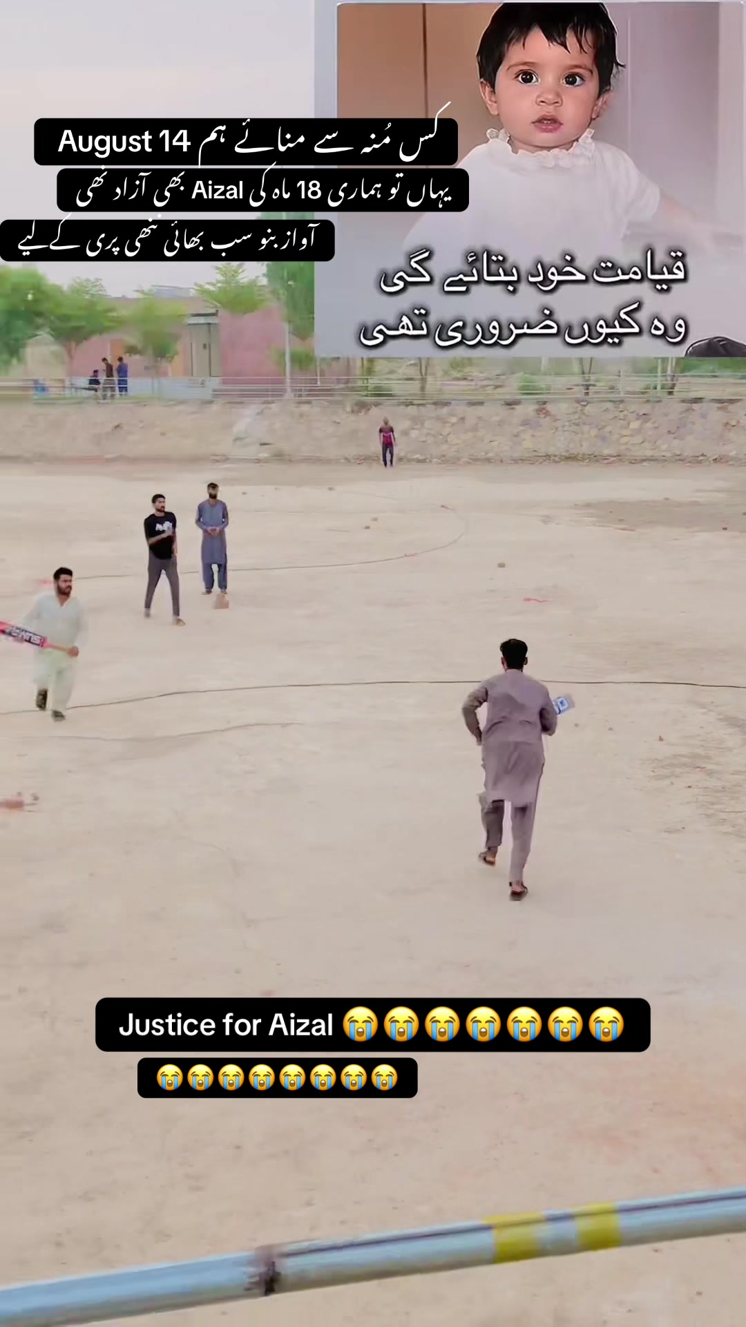 @🥷🏻🥷🏻Ahmadramzan🥷🏻🥷🏻