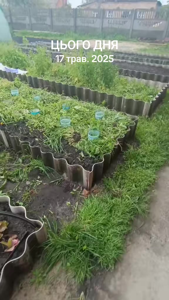@Намистинки від Людмилки