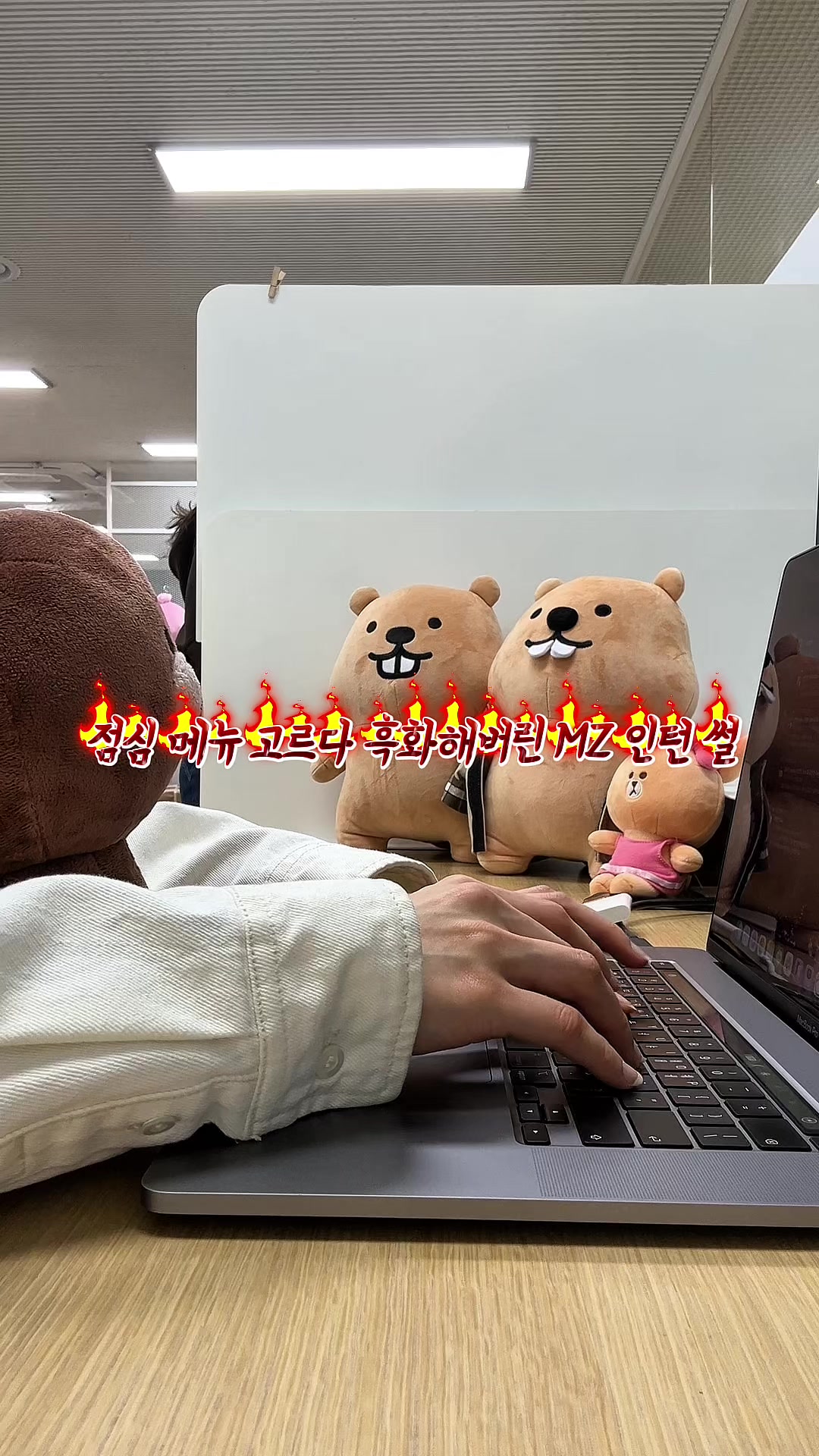 @LINEFRIENDS SQUARE
