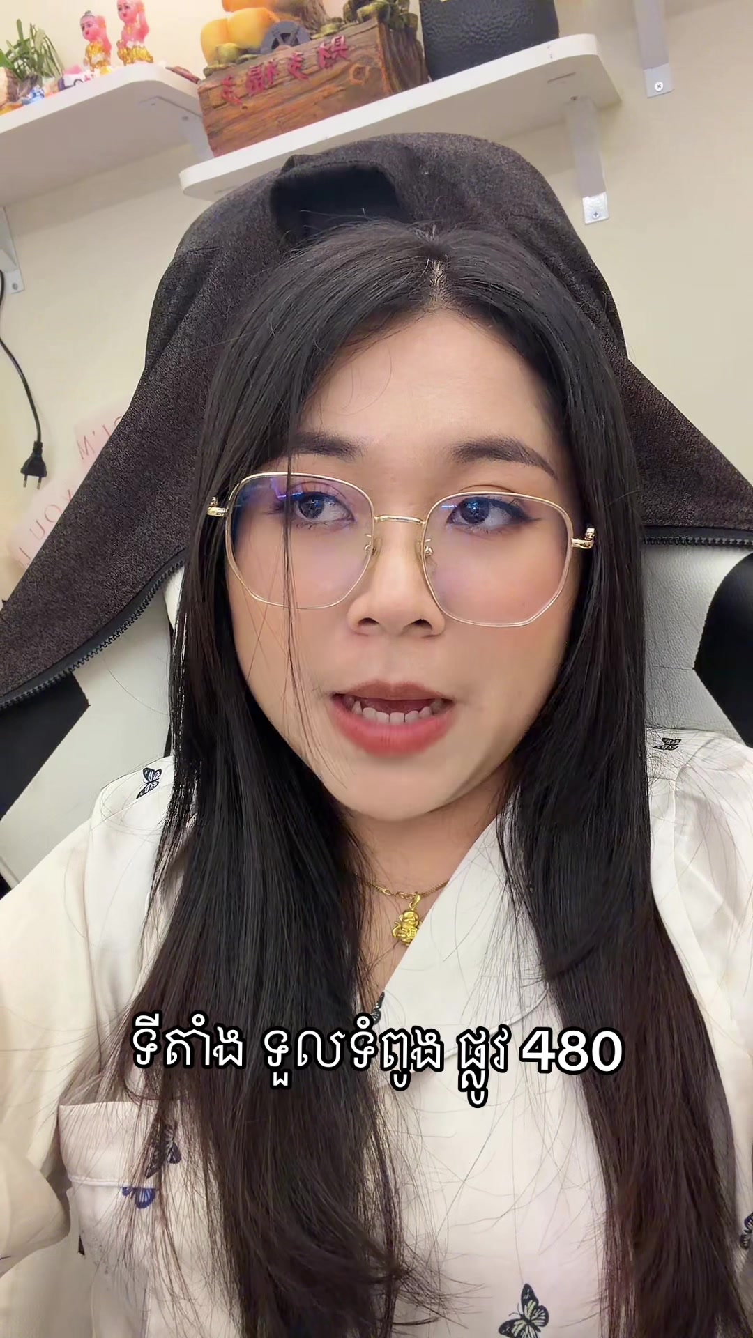@bayykdang_88 bykim