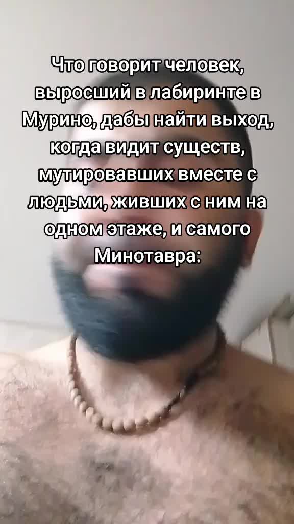 @Skiba