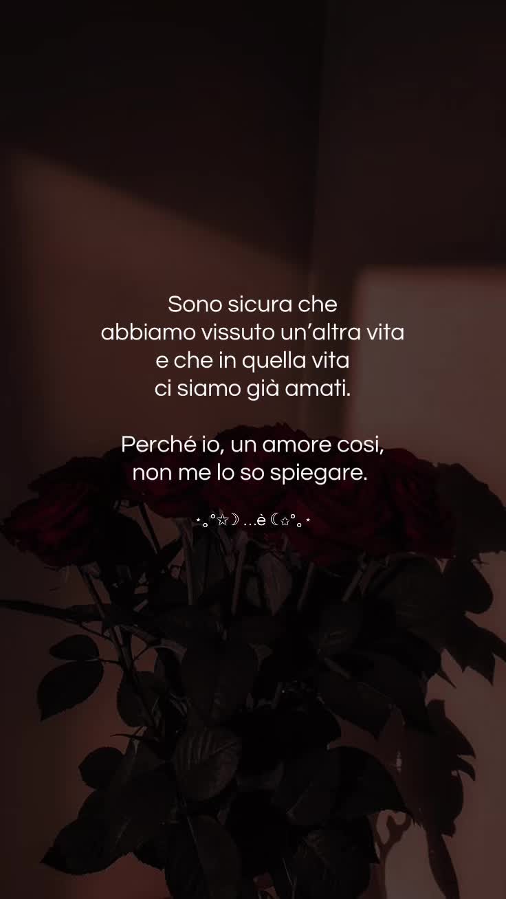@⋆。°✩☽ …è ☾✩°。⋆