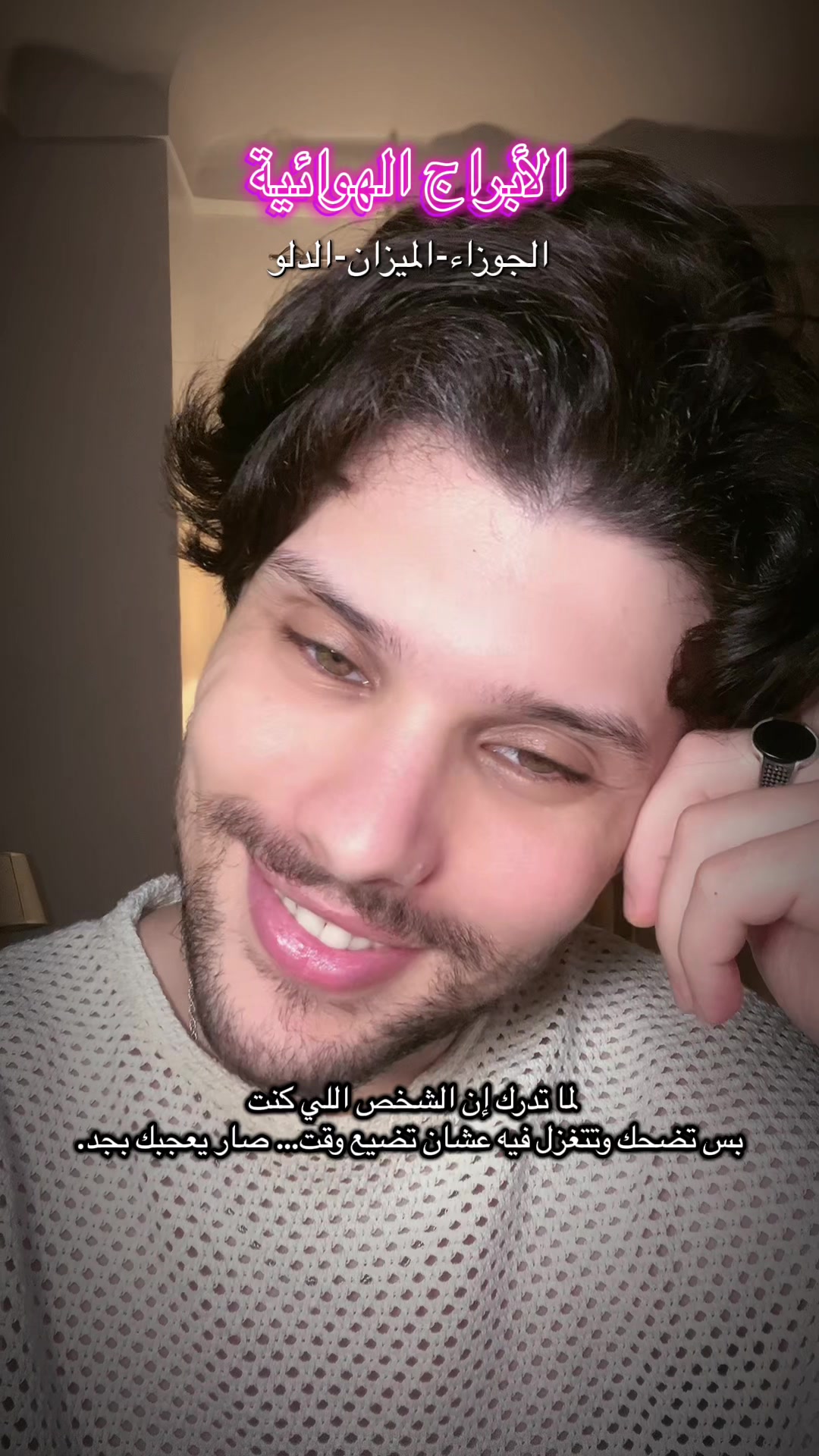 @Persuasion/إقناع