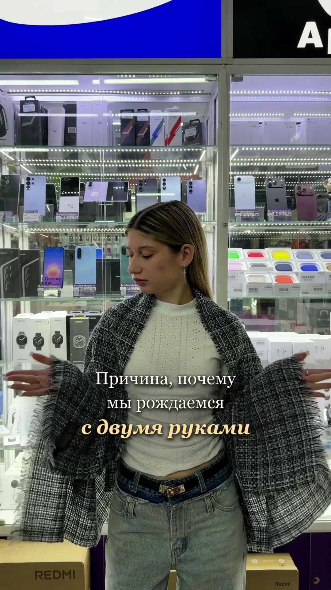 @video-shoper.ru