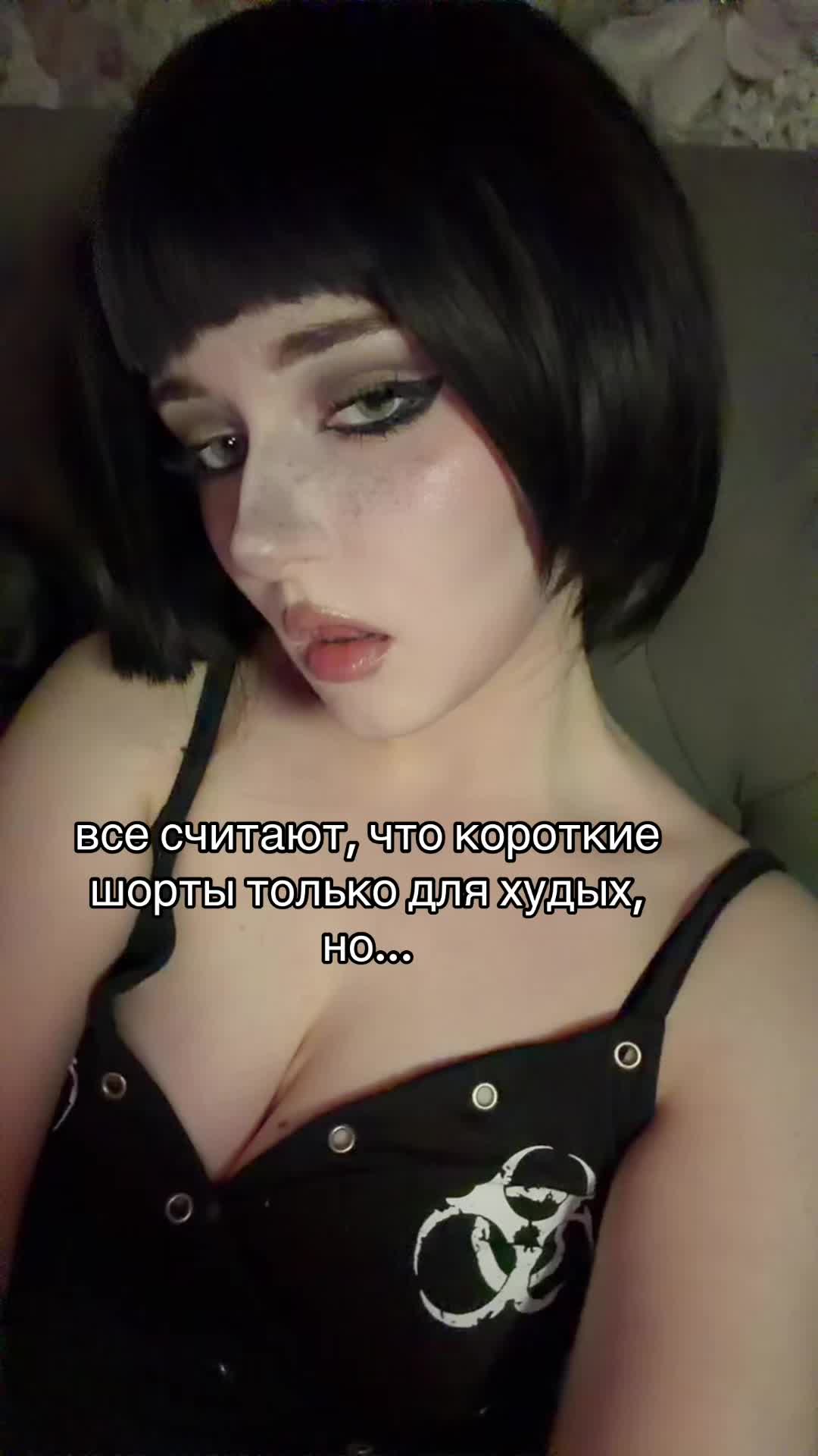 @тгк: shioru2010