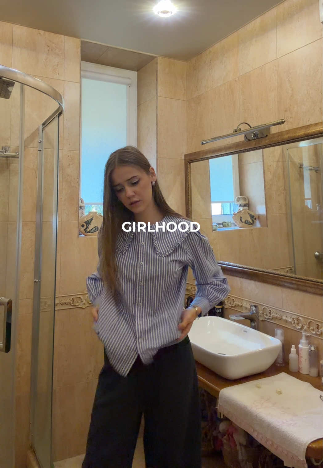 @делябаг