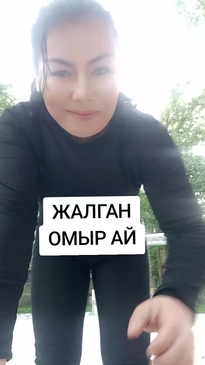 @Счастливая бабуля😂