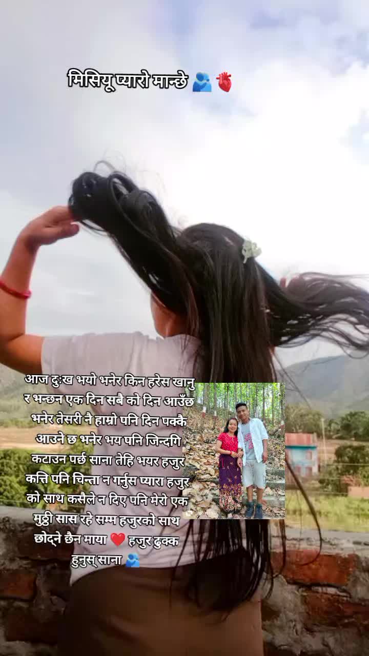@S❣️U👩&zwj;❤️&zwj;👨🫰💋🫂