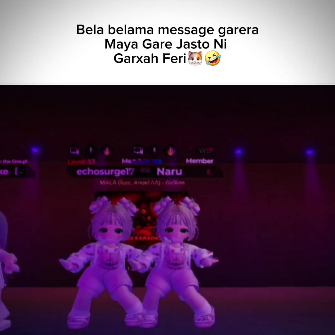 @Naru