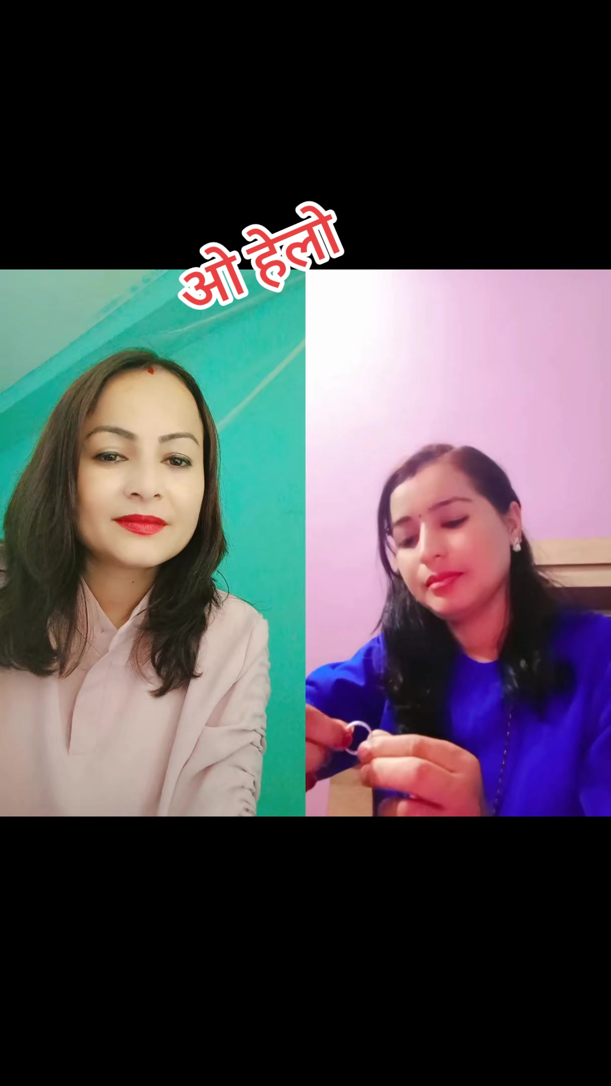 @❤️😘Mrs. Bimu Joc Uttam😘👸👸