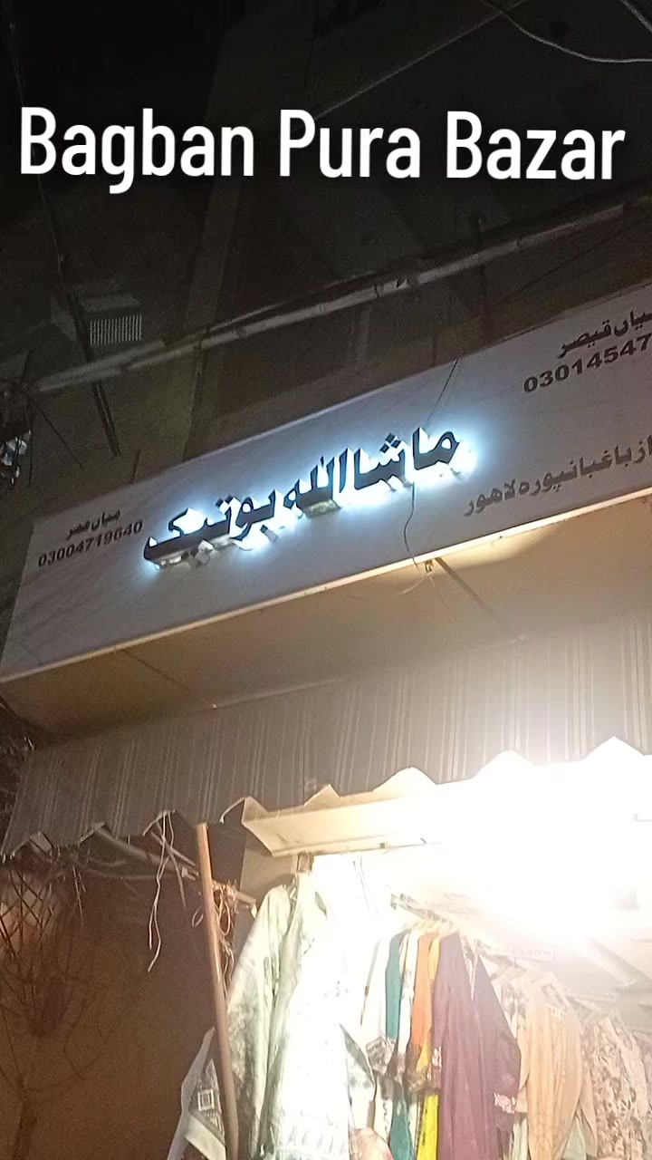 @💫مH❤️