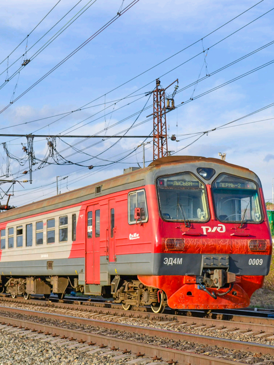 @VL10-257