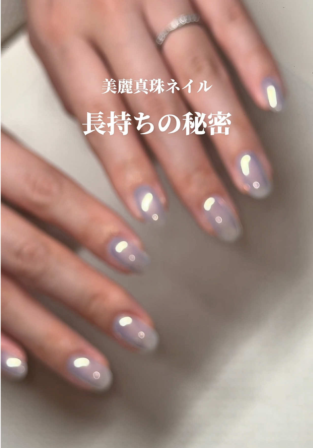 @MARINA🌼💛酒と魚のネイリスト